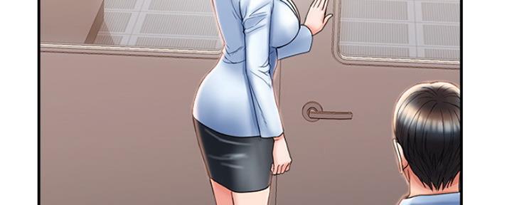 行走费洛蒙22免费观看漫画漫画,第10话1图
