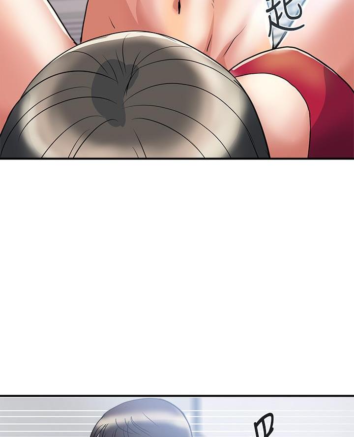 行走费洛蒙免费版在线下拉式漫画,第71话2图