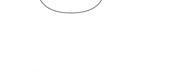 行走费洛蒙漫画,第4话1图