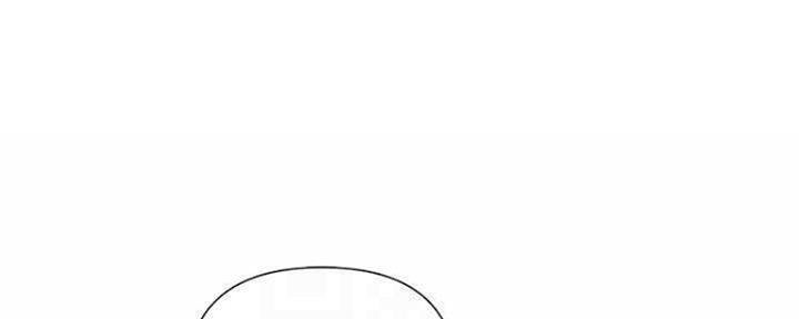 行走费洛蒙漫画,第16话2图