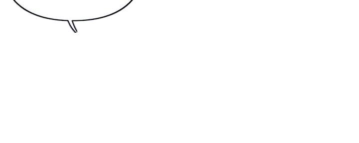 行走费洛蒙22免费观看漫画漫画,第49话1图