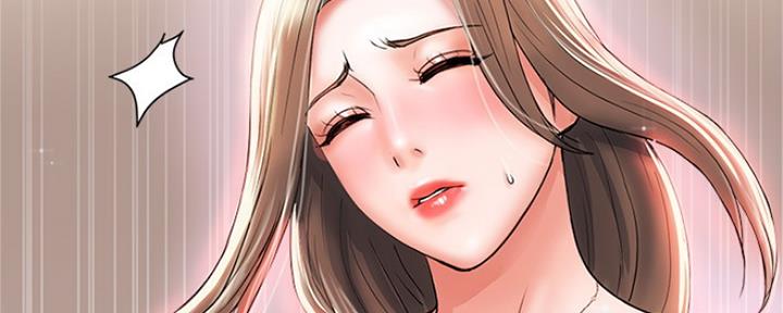 行走费洛蒙22免费观看漫画漫画,第9话2图