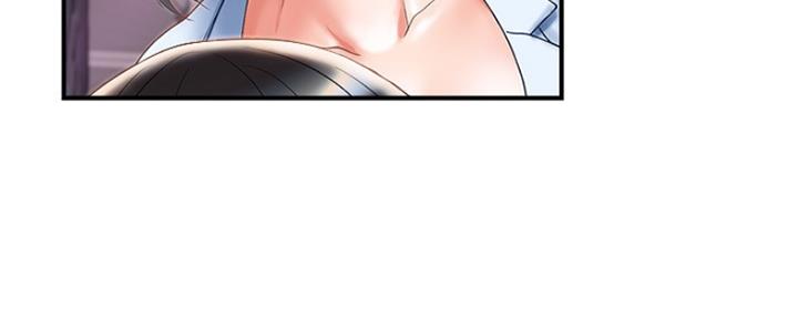 行走费洛蒙22免费观看漫画漫画,第10话1图