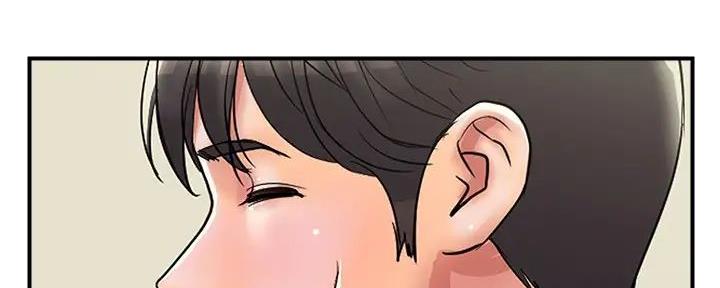 行走费洛蒙22免费观看漫画漫画,第53话1图