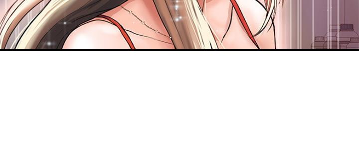 行走费洛蒙22免费观看漫画漫画,第9话1图