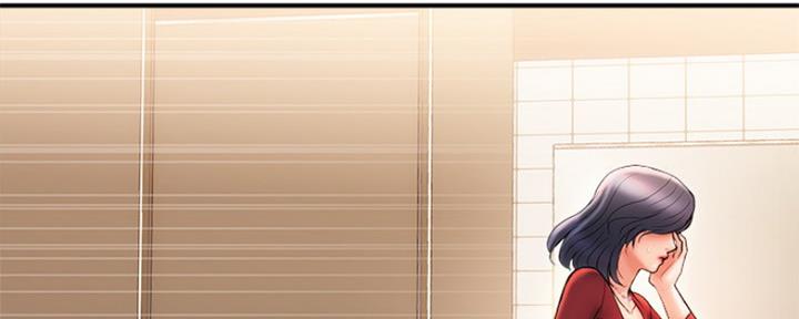 行走费洛蒙从1到免费漫画,第7话2图