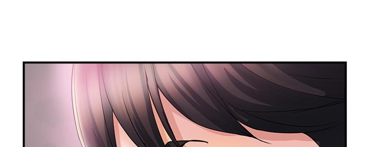 行走费洛蒙免费版在线下拉式漫画,第26话2图