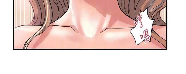 行走费洛蒙22免费观看漫画漫画,第56话2图