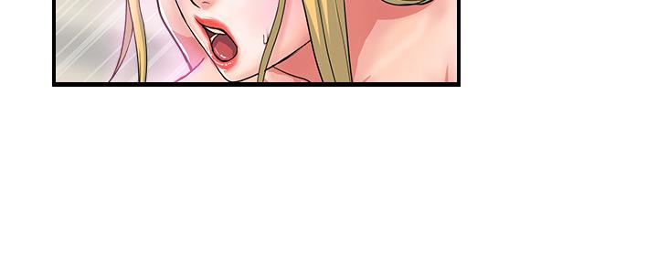 行走费洛蒙从1到免费漫画,第27话1图