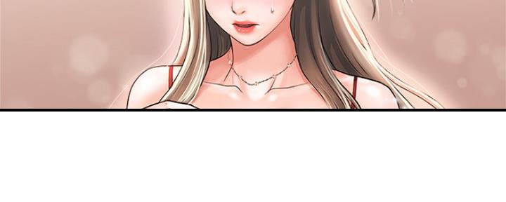 行走费洛蒙22免费观看漫画漫画,第9话2图