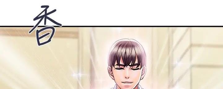 行走费洛蒙从1到免费漫画,第54话1图