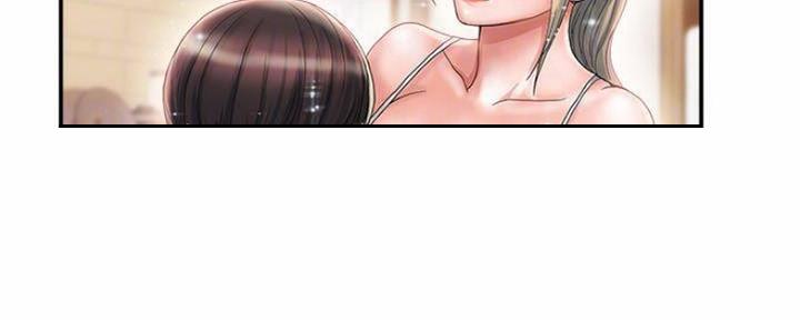 行走费洛蒙漫画,第16话2图