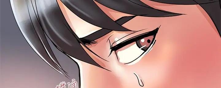 行走费洛蒙从1到免费漫画,第52话2图