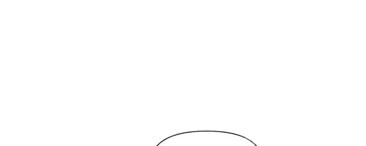 行走费洛蒙22免费观看漫画漫画,第10话1图