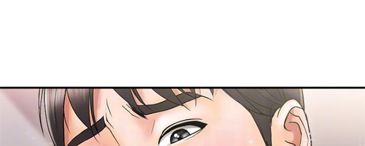 行走费洛蒙22免费观看漫画漫画,第9话2图