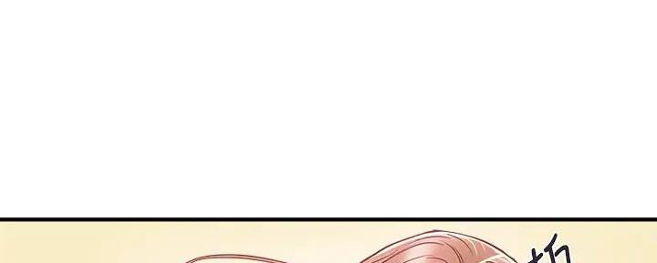 行走费洛蒙22免费观看漫画漫画,第57话2图