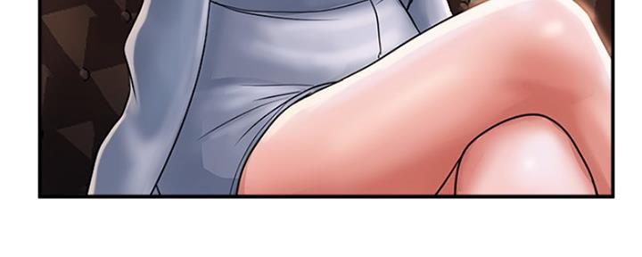 行走费洛蒙免费版在线下拉式漫画,第12话1图