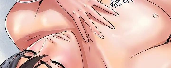 行走费洛蒙22免费观看漫画漫画,第46话1图