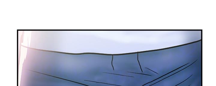 行走费洛蒙从1到免费漫画,第26话1图