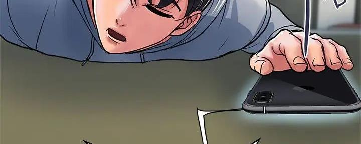 行走费洛蒙从1到免费漫画,第54话1图
