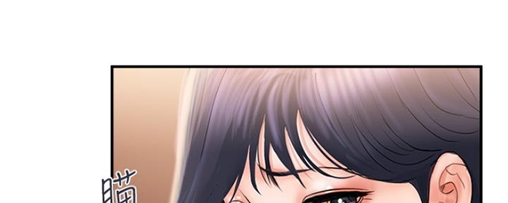 行走费洛蒙从1到免费漫画,第7话2图