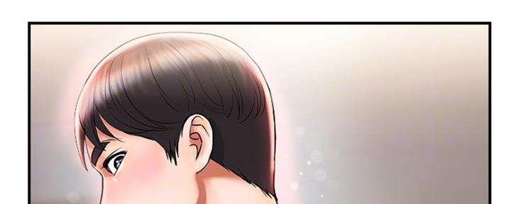 行走费洛蒙22免费观看漫画漫画,第9话1图