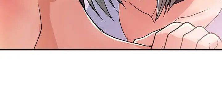 行走费洛蒙从1到免费漫画,第52话2图