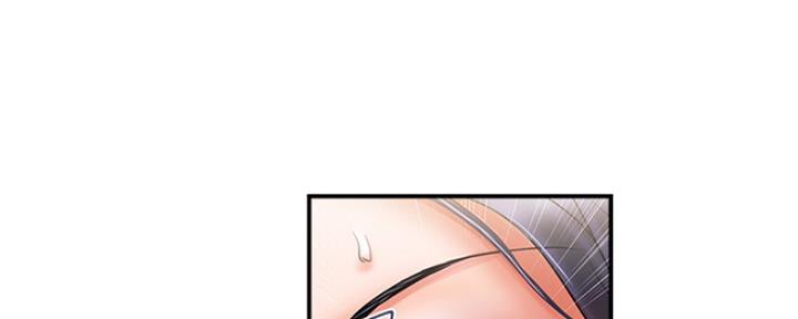 行走费洛蒙从1到免费漫画,第7话1图
