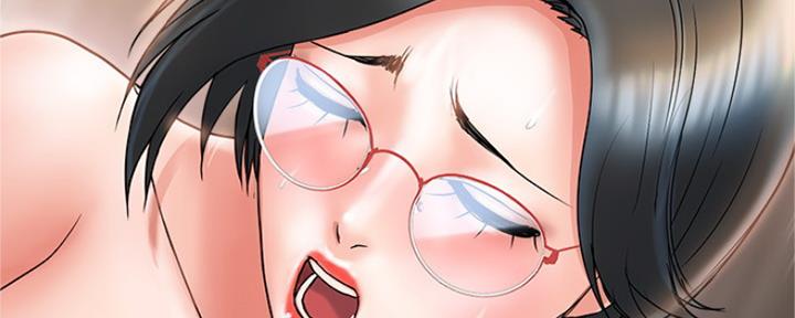 行走费洛蒙22免费观看漫画漫画,第11话1图