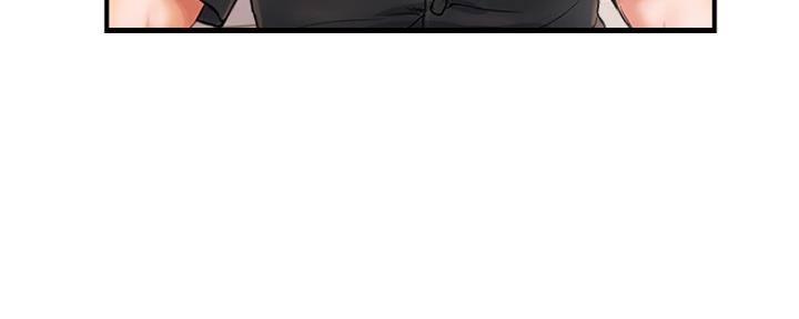 行走费洛蒙从1到免费漫画,第7话2图