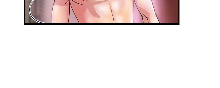 行走费洛蒙免费版在线下拉式漫画,第26话1图