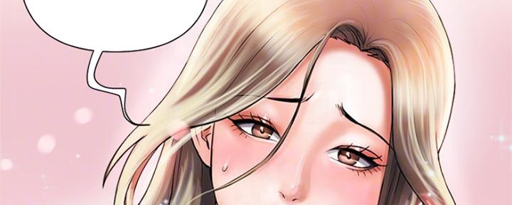 行走费洛蒙从1到免费漫画,第9话1图