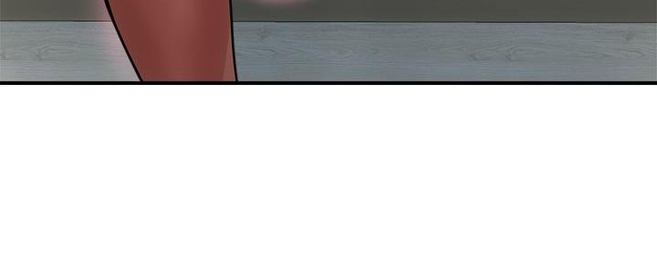 行走费洛蒙从1到免费漫画,第56话2图
