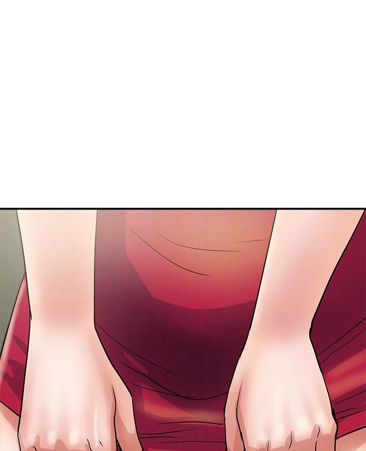 行走费洛蒙从1到免费漫画,第70话1图
