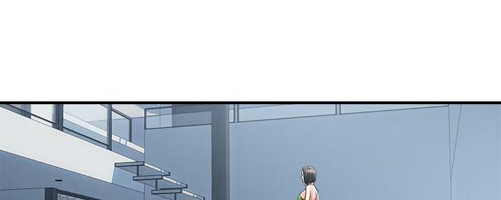 行走费洛蒙从1到免费漫画,第42话2图
