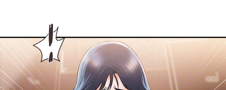 行走费洛蒙从1到免费漫画,第7话1图