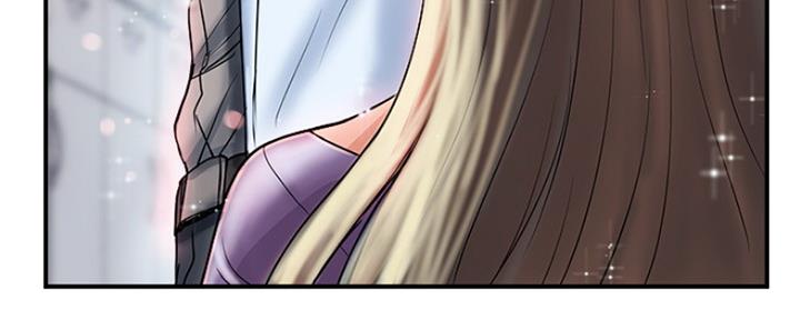 行走费洛蒙22免费观看漫画漫画,第9话2图