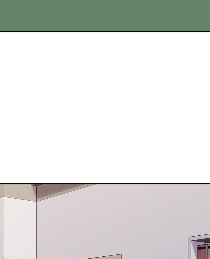 行走费洛蒙从1到免费漫画,第71话1图