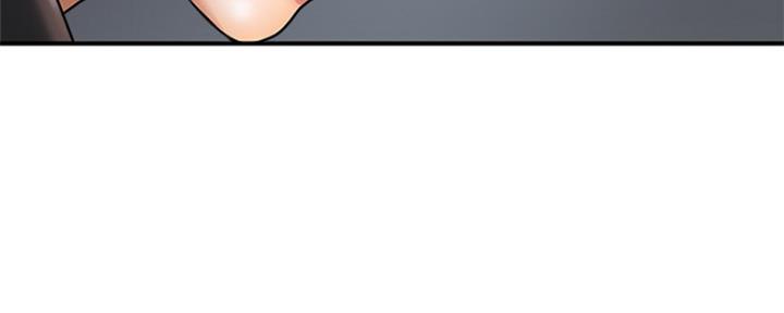 行走费洛蒙从1到免费漫画,第7话1图