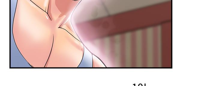 行走费洛蒙免费版在线下拉式漫画,第26话1图