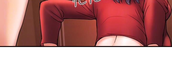 行走费洛蒙从1到免费漫画,第7话2图