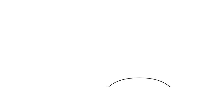 行走费洛蒙免费版在线下拉式漫画,第26话2图