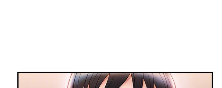 行走费洛蒙22免费观看漫画漫画,第9话2图