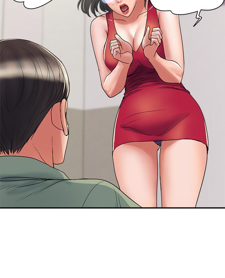 行走费洛蒙从1到免费漫画,第70话2图