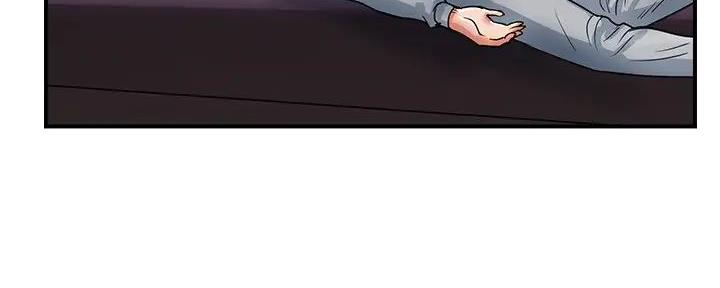 行走费洛蒙从1到免费漫画,第54话1图