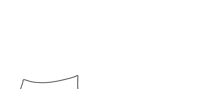 行走费洛蒙22免费观看漫画漫画,第11话2图