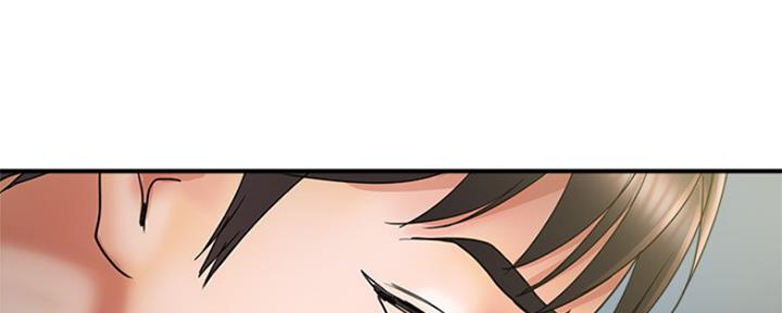 行走费洛蒙从1到免费漫画,第7话1图