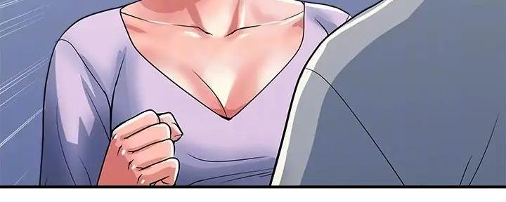 行走费洛蒙免费版在线下拉式漫画,第51话1图
