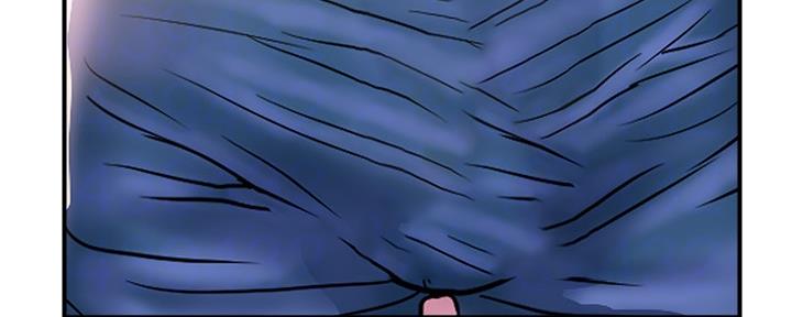 行走费洛蒙从1到免费漫画,第26话2图