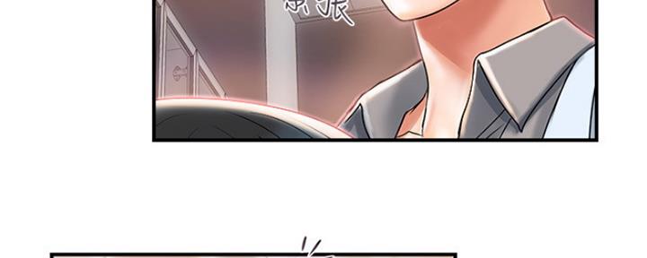 行走费洛蒙22免费观看漫画漫画,第10话1图
